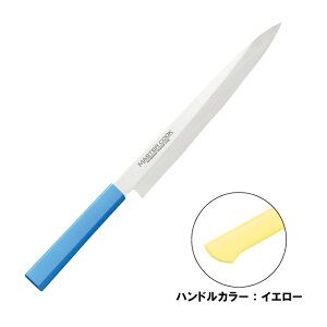 }X^[RbN RۃJ[ n Аn MCYK-240 CG[i130305j07-0257-0612 iCt ƒp {Ep n 