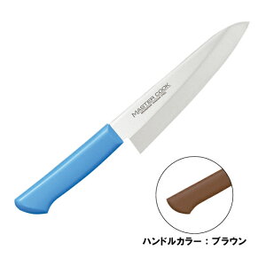 }X^[RbN RۃJ[ mon Аn MCDK-180 uEi130333j07-0257-0704 on onm iCt mon 