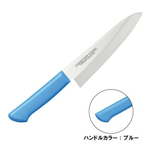 }X^[RbN RۃJ[ mon Аn MCDK-210u[i130341j07-0257-0708 on onm iCt mon 