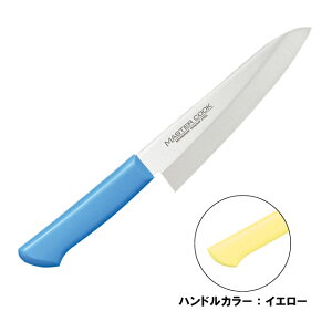 }X^[RbN RۃJ[ mon Аn MCDK-210 CG[i130345j07-0257-0712 on onm iCt mon 