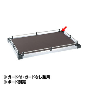 ٌcVFtSׂ~߃V[g ʃe[vƂ 4-7-Si143400j07-0702-0101T[rXS L[ J[g zV S