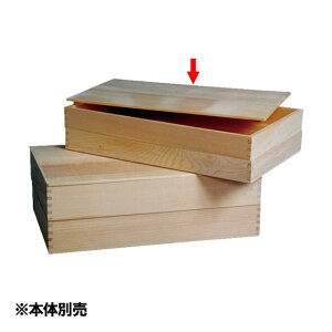 ؐ΂񂶂イt Wi339005j07-0143-1203ԏd ӂ t^ Rei HiRei ؐ s s