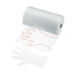 エンボス手袋 ロール巻 500枚 M(378002)07-0658-0702衛生用手袋 ゴム手袋 ビニール手袋 使い捨て手袋