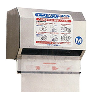 G{X܃z_[ Ǌ|^Cvi378082j07-0658-0801 pz_[ [܃z_[