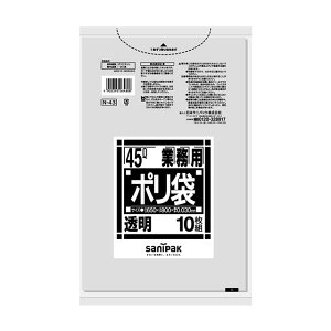 Ɩp|  N-4345p 10i379064j07-0676-0203| rj[ ݑ S~  