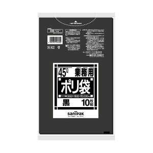 Ɩp|  N-4245p 10i379068j07-0676-0702| rj[ ݑ S~  