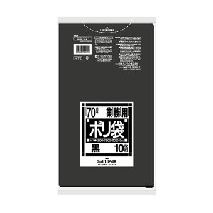 Ɩp|  N-7270p 10i379069j07-0676-0703| rj[ ݑ S~  