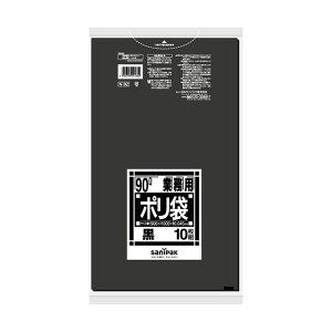 Ɩp|  N-9290p 10i379070j07-0676-0704| rj[ ݑ S~  