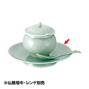 md ꕶMi461024j07-0053-0206VX[v X[v ؓI opi