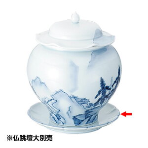 Rd ԊMi461048j07-0053-0105VX[v X[v ؓI opi