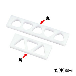 ���ɂ���^ �� �� BS-3�i606026�j07-0278-0505