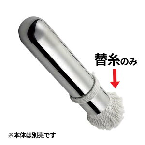 {E ėp ֎ i066151j07-0341-0602Ђ  ւ  DݏĂ S