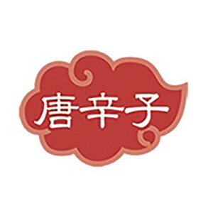 e\x hq 1V[g10 i192554j07-0045-1205x V[ gEKV 炵