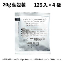 楽天市場】edyc super heat（日用品雑貨・文房具・手芸）の通販
