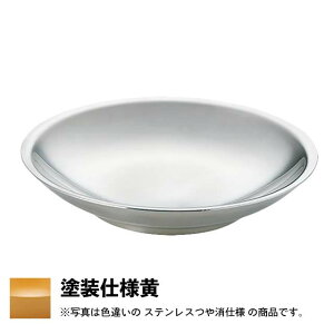 ^ T[Baby hdl i387117j07-0577-1005XC[cM fU[gM XeX ۉۗ