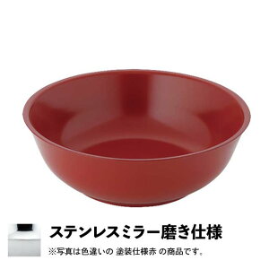 ^ nb`Jr. XeX~[dl i387125j07-0577-0601[Ԃ ǂԂ  [ ۉ