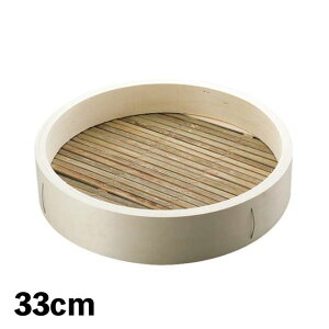 ؐ ؃ZC g 33cm i387483j07-0038-0509؃ZC ؂ ؏U  ؐ