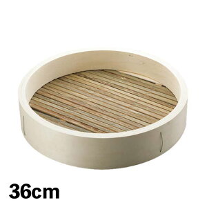 ؐ ؃ZC g 36cm i387484j07-0038-0510؃ZC ؂ ؏U  ؐ