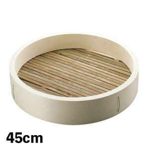 ؐ ؃ZC g 45cm i387487j07-0038-0513؃ZC ؂ ؏U  ؐ