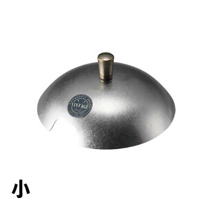 VINTAGE 18-8 �v�`���ؓ�p�W �� �i481043�j07-0045-0601���ؓ� �v�`���ؓ�V���[�Y �ӂ� �t�^