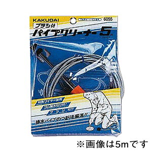 uVpCvN[i[ 3m 6048i088086j07-0637-1701zǗpi pCvN[i[ C[ ra