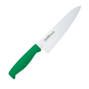 TO カラー包丁 牛刀 18cm グリーン (131055)07-0255-0905包丁 洋包丁 牛刀包丁 ステンレス シェフナイフ