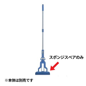 OOzi胏Cp[Fp X|WXyAik-341069j07-0667-0302[OCp[ hCCp[ ؂