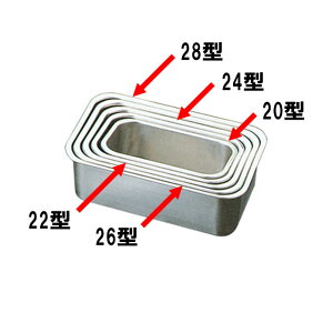 BK 18-8 [^obg 26^i022008j07-0111-0108obg pobgt[hp obg Rei