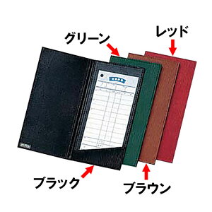 �V���r �`�[�z���_�[ MS-204 �u���E���i310179�j07-0615-0202��v�N���b�v �`�[�͂��� �`�[�`�b�v �`�[��