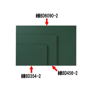  `[Np  BD354-2i603754j07-0606-0102ubN{[h j[{[h i  s s