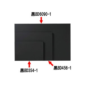  `[Np  BD6090-1i603757j07-0606-0105ubN{[h j[{[h i  s s