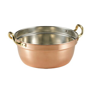 SW  45cm 24Li017058j07-0084-0306~t  p   