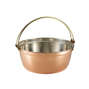 SW  ct 36cm 14.6Li017063j07-0084-0503~t  p   