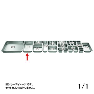 KO �z�e���p�� 2100�V���[�Y 65mm 1/1�i032005�j07-0133-0110�o�b�g �ۉ��e�� �I�[�u����X�`�R���Ȃǂ�