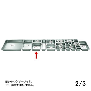 KO �z�e���p�� 2100�V���[�Y 200mm 2/3�i032019�j07-0133-0145�o�b�g �ۉ��e�� �I�[�u����X�`�R���Ȃǂ�