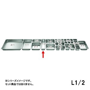 KO �z�e���p�� 2100�V���[�Y 150mm L1/2�i032034�j07-0133-0137�o�b�g �ۉ��e�� �I�[�u����X�`�R���Ȃǂ�