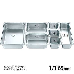 KO zep2 V[Y 65mm 1/1i032077j07-0132-0108e[up obg rbtF ۉe