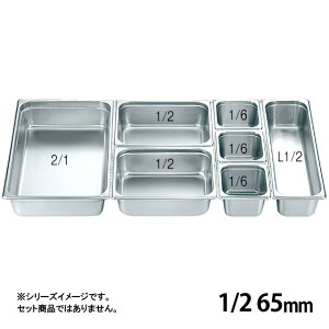 KO �z�e���p��2 �V���[�Y 65mm 1/2�i032086�j07-0132-0110�e�[�u���p�� �o�b�g �r���b�t�F �ۉ��e��