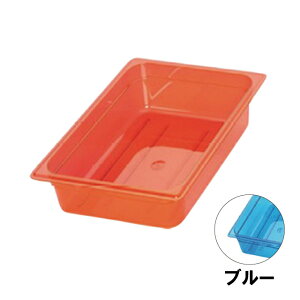 �ٌc �J���[�t�[�h�p�� �ڐ��t PC -1/1-100 13L �u���[�i033306�j07-0137-0102�z�e���p�� �t�[�h�p�� �T���_�o�[ �r���b�t�F