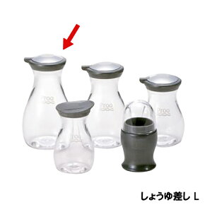 v[rXg 傤 L 220ml p[O[i192560j07-0477-0101傤 傤䍷 ݖ ݖ