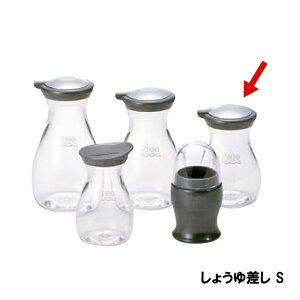 v[rXg 傤 S 120ml p[O[i192564j07-0477-0105傤 傤䍷 ݖ ݖ