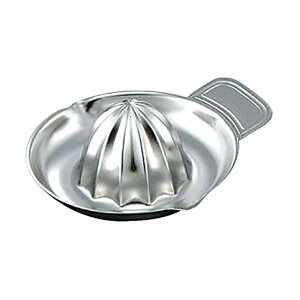 18-8 両口レモン絞り(068095)07-0370-0401絞り器 レモンしぼり ハンドジューサー