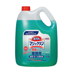 kao マジックリン除菌プラス 4.5L(090096)07-0644-0101家庭用洗剤 マジックリン 除菌プラス 洗剤