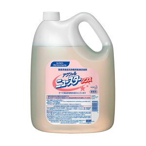 ԉ ANVj[X^[X 4.5Li090153j07-0644-0801H@pd  H@p