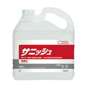 V[oCGX TjbV 5L 5Li090298j07-0654-0101AR[ AR[ ECX΍