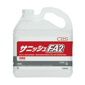 V[oCGX TjbVFA2 5L 5Li090299j07-0654-0201AR[ AR[ ECX΍