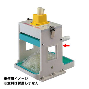 lMJb^[ VK2000 cȂ^Cv 蓮i105051j07-0374-0401XCT[ lM؂ ˂Jb^[ lMJb^[ s s