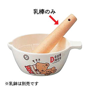 _ uf[[v ~qlH a MC-N1i322062j07-0602-0801qpH LbY ~H _ s s