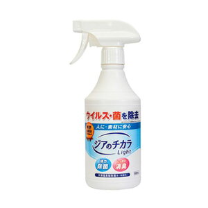 WÃ`JLight 500mlXv[ti427190j07-0653-0101ې  AR[ wō ō
