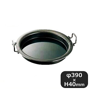 _cS SLq 39cmi002005j07-0023-0105Ɩp